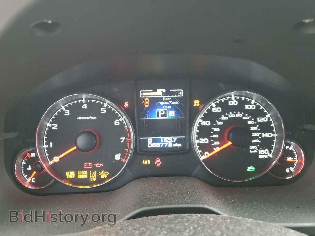 2014 SUBARU OUTBACK - VIN: 4S4BRDNC2E2309128 - Фото 9