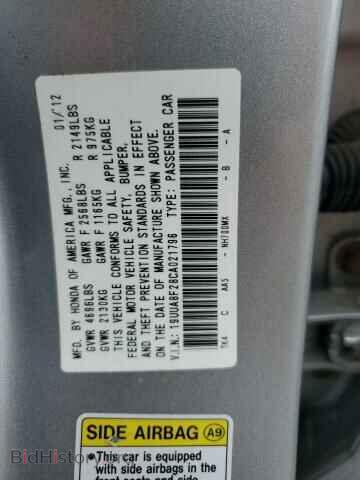 2012 ACURA TL - VIN: 19UUA8F28CA021796 - Фото 12
