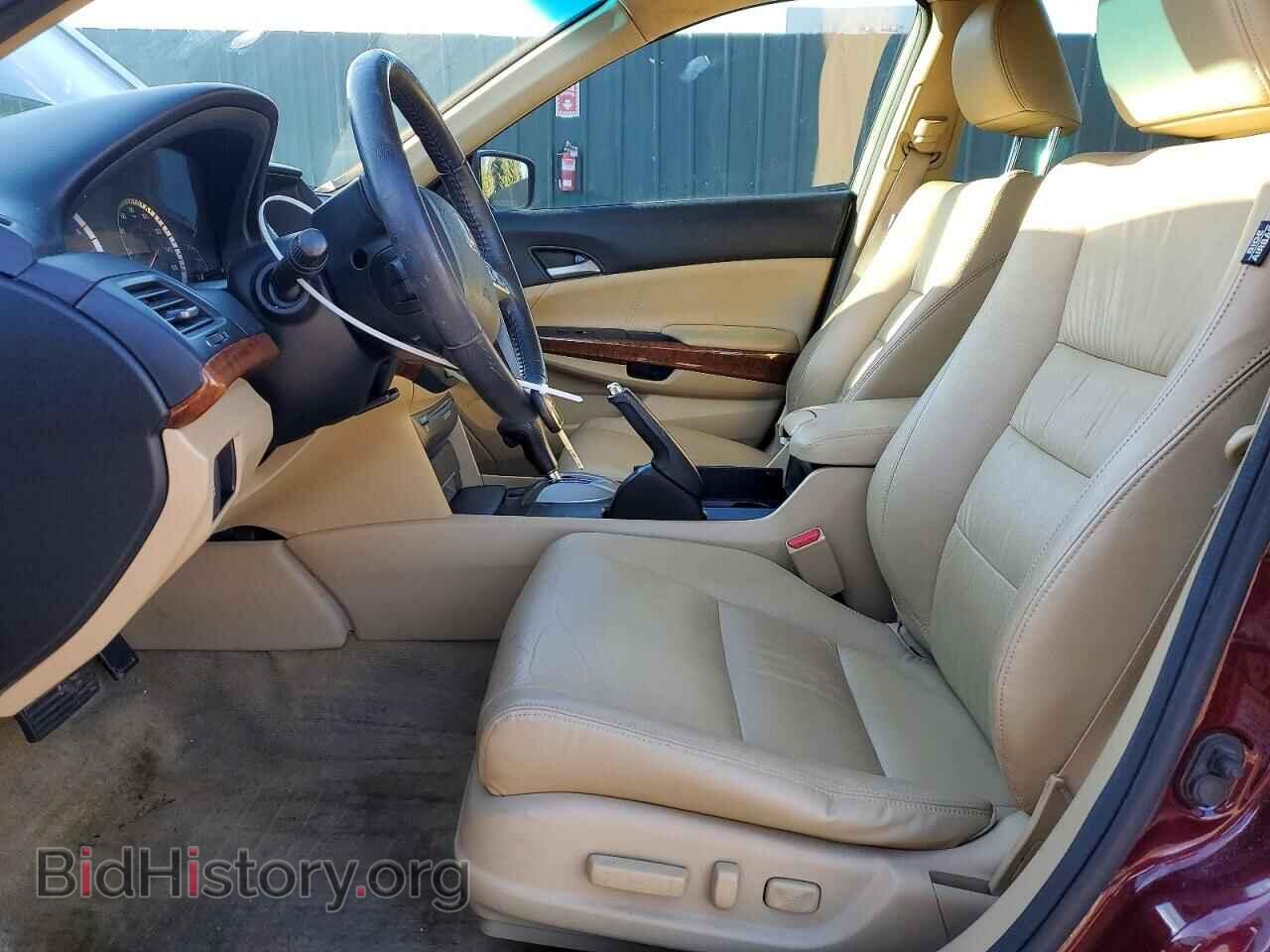 2012 HONDA ACCORD - VIN: 1HGCP3F85CA011731 - Фото 7