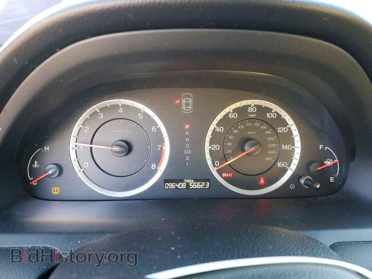 2012 HONDA ACCORD - VIN: 1HGCP3F85CA011731 - Фото 9