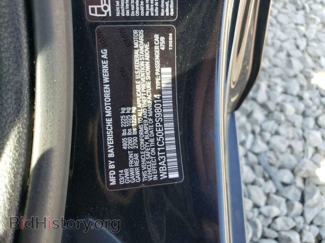 2014 BMW 4 SERIES - VIN: WBA3T1C50EPS98014 - Фото 12