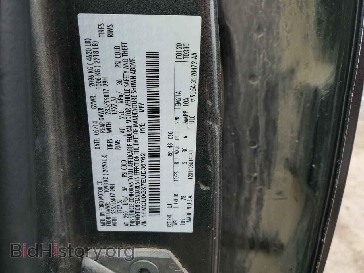 2014 FORD ESCAPE - VIN: 1FMCU0GX7EUD36762 - Фото 13