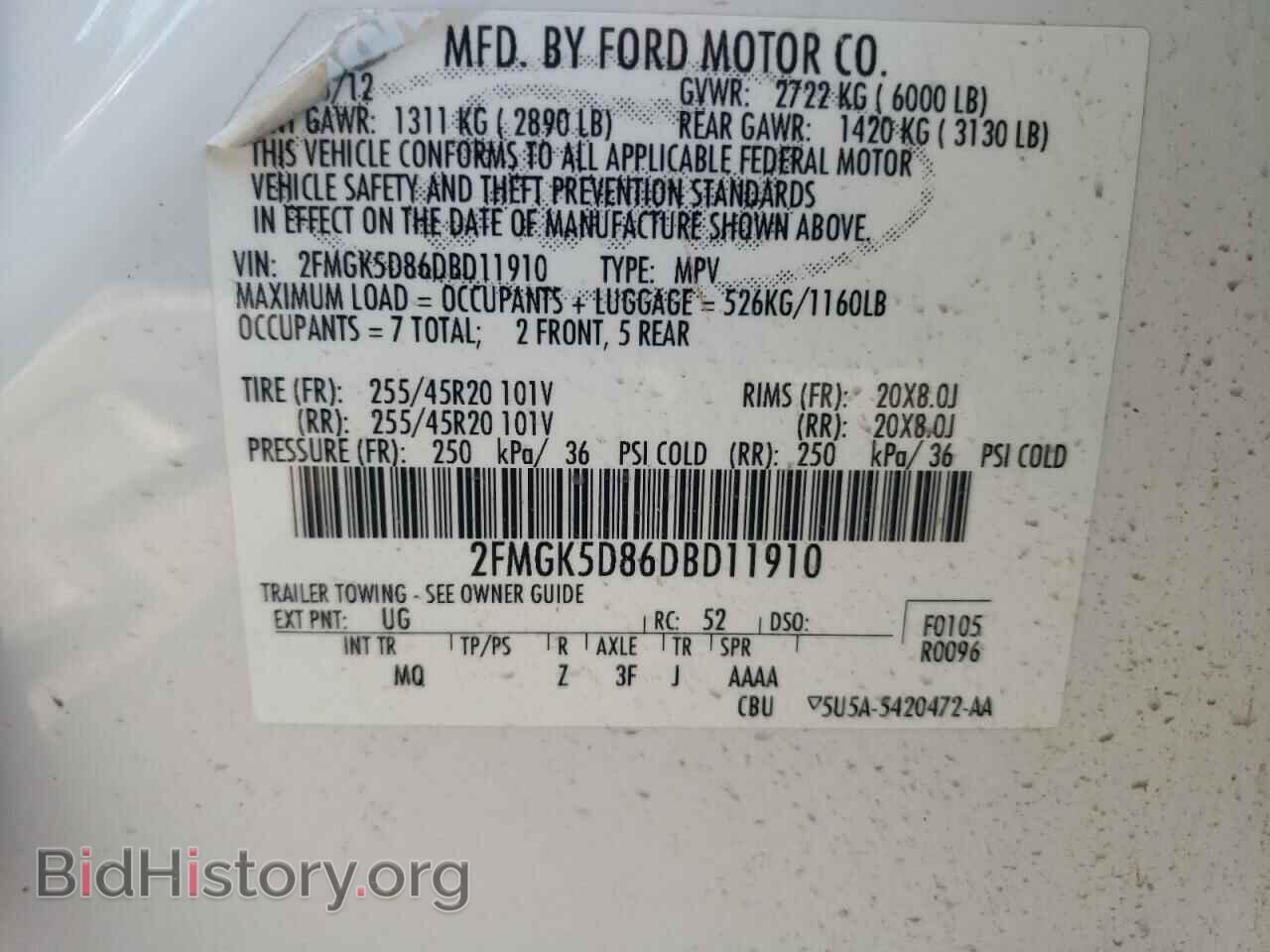 2013 FORD FLEX - VIN: 2FMGK5D86DBD11910 - Photo 13