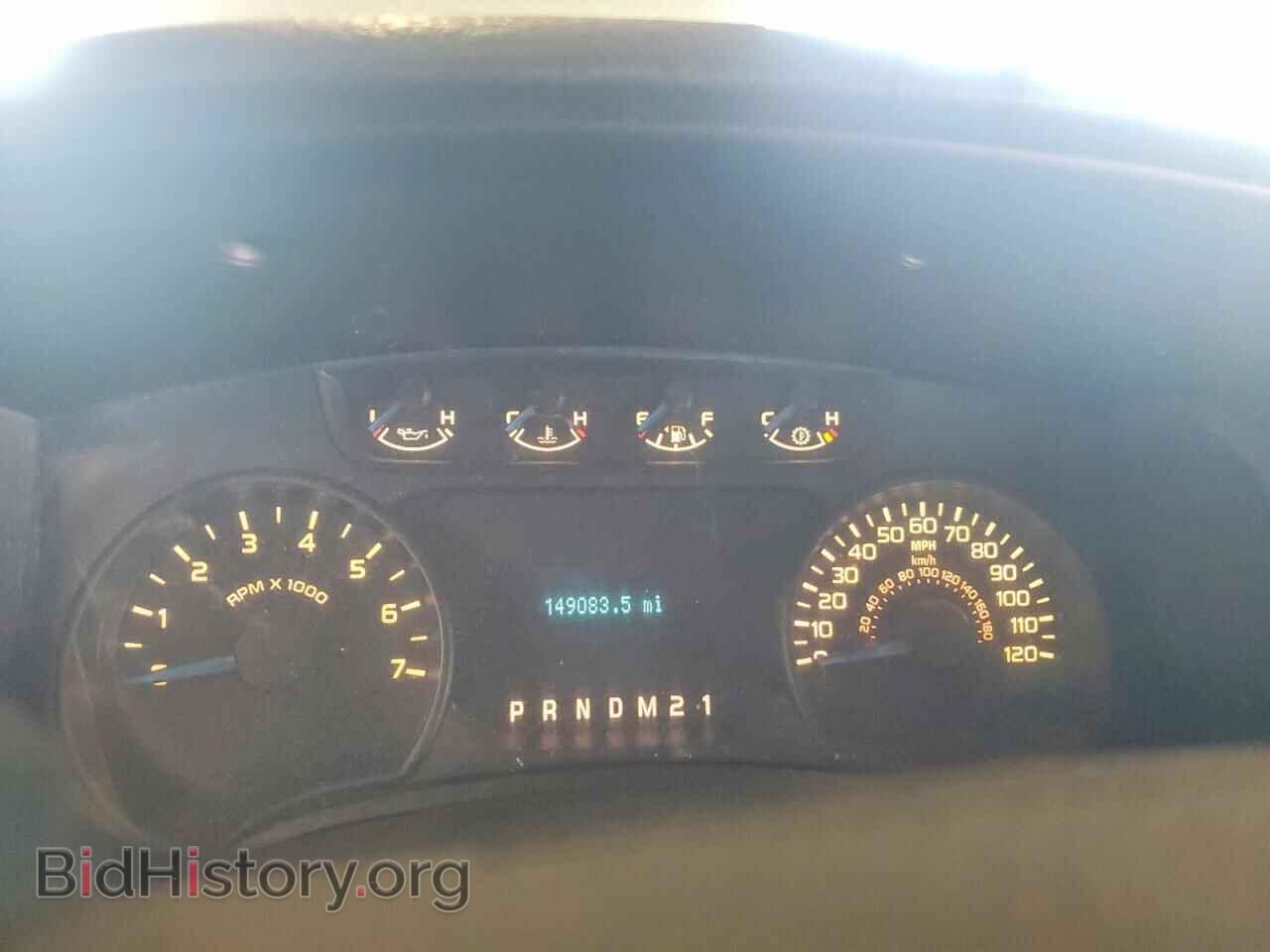 2013 FORD All Models - VIN: 1FTMF1EM7DKE13027 - Photo 9
