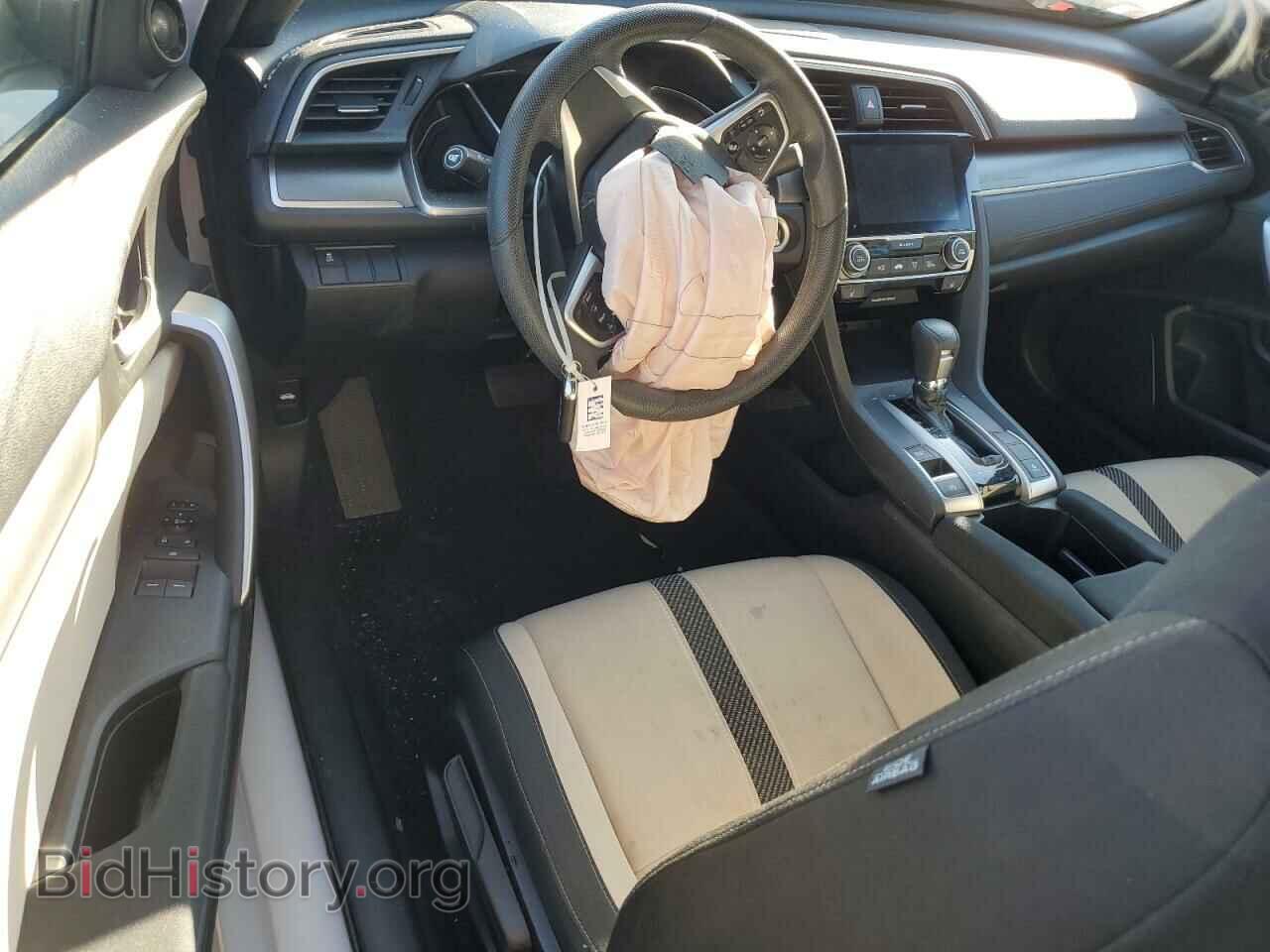 2017 HONDA CIVIC - VIN: 2HGFC3B38HH355291 - Фото 8