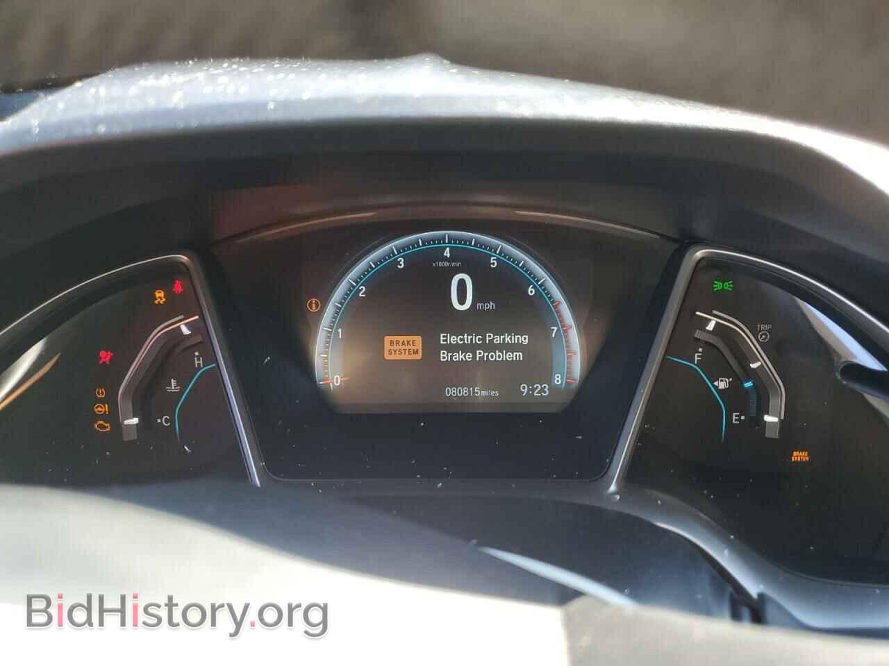 2017 HONDA CIVIC - VIN: 2HGFC3B38HH355291 - Фото 9