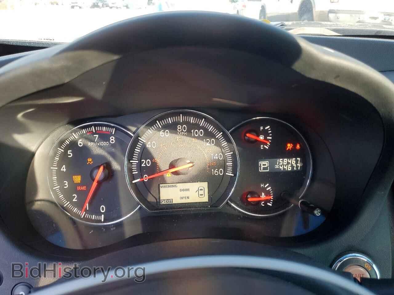 2012 NISSAN MAXIMA - VIN: 1N4AA5AP7CC839954 - Фото 9