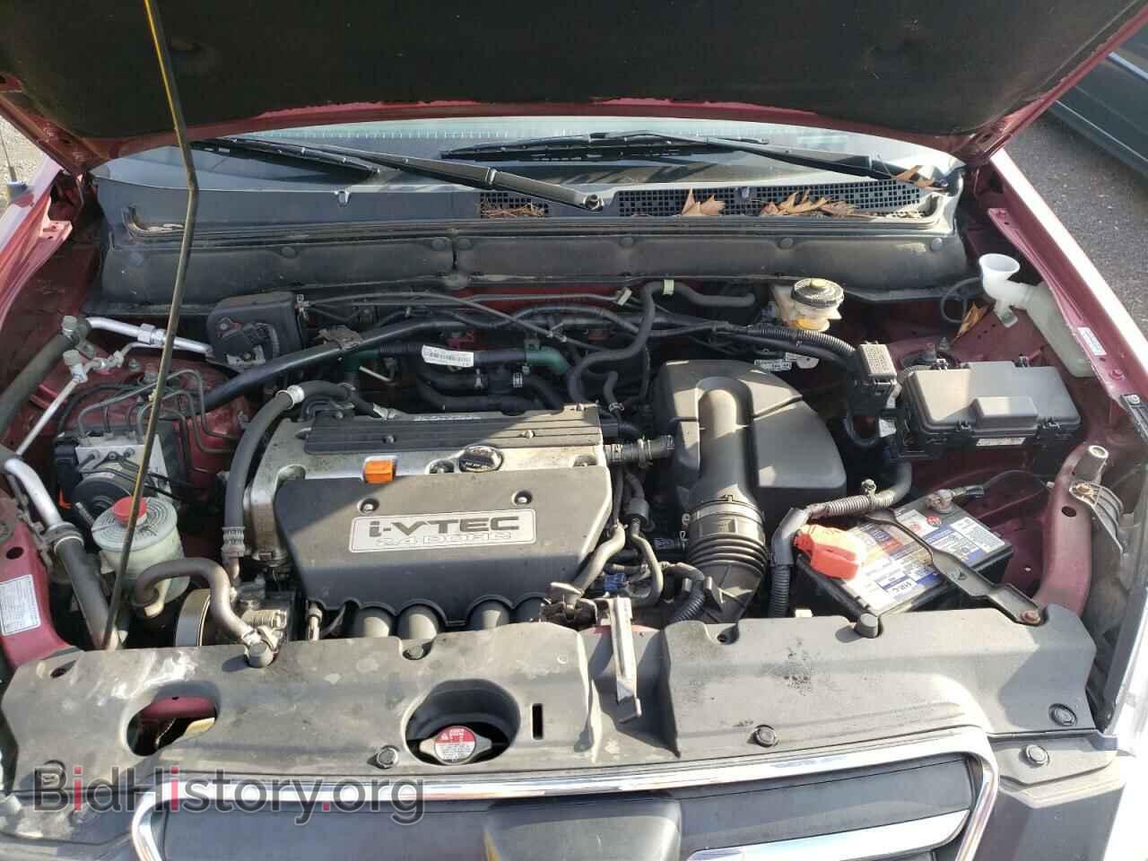 2006 HONDA CRV - VIN: SHSRD78896U426559 - Фото 12