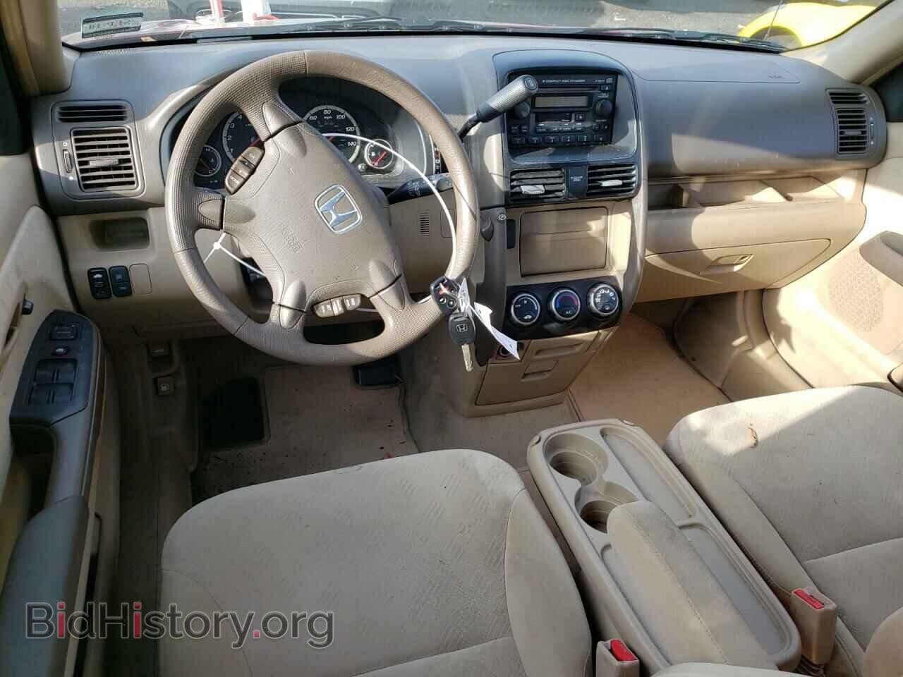 2006 HONDA CRV - VIN: SHSRD78896U426559 - Фото 8
