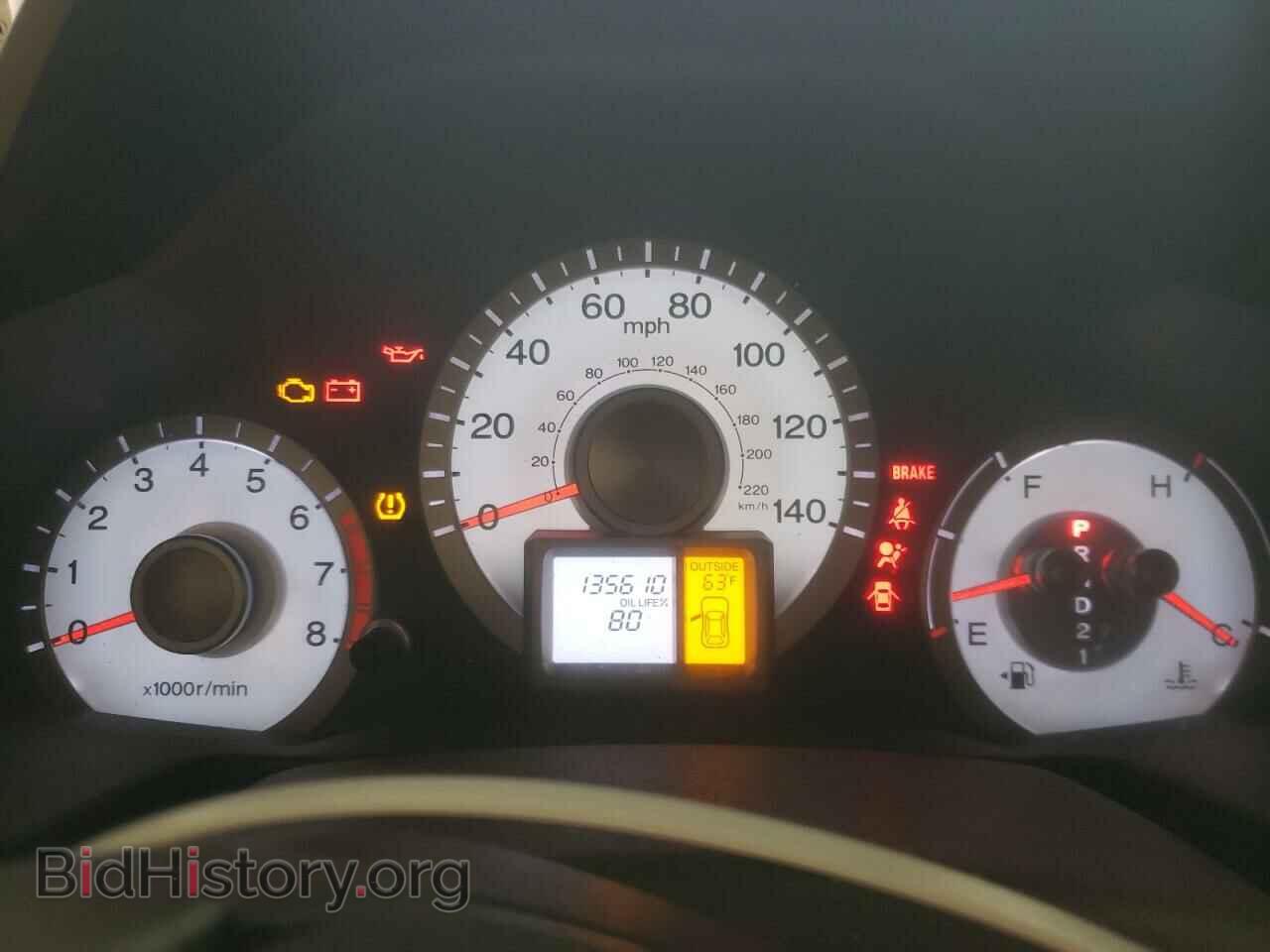 2011 HONDA PILOT - VIN: 5FNYF4H59BB087765 - Photo 9