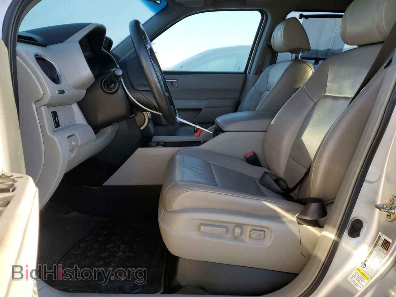 2014 HONDA PILOT - VIN: 5FNYF4H58EB006582 - Фото 7