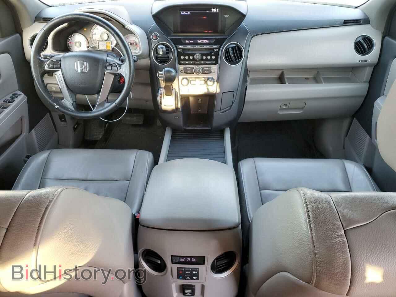 2014 HONDA PILOT - VIN: 5FNYF4H58EB006582 - Фото 8