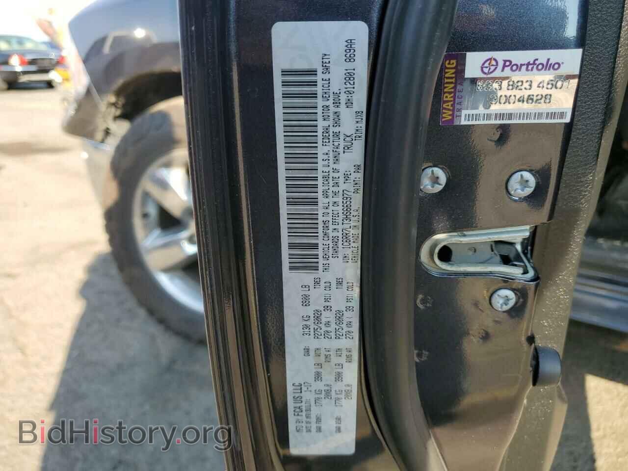 2017 RAM 1500 - VIN: 1C6RR7LT3HS665977 - Photo 12