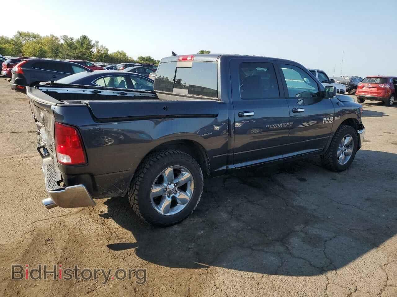 2017 RAM 1500 - VIN: 1C6RR7LT3HS665977 - Photo 3