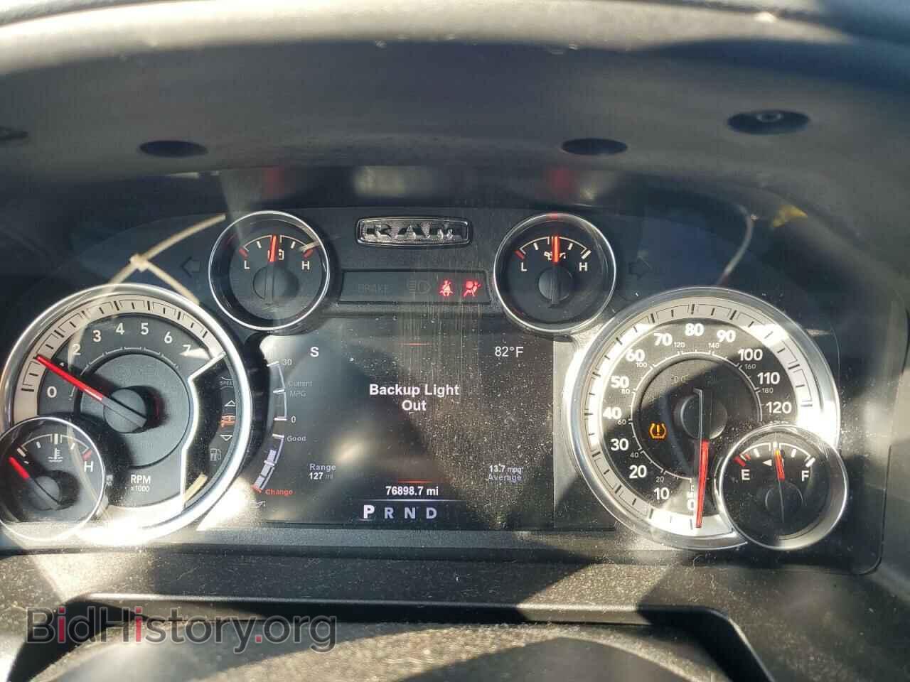 2017 RAM 1500 - VIN: 1C6RR7LT3HS665977 - Photo 9