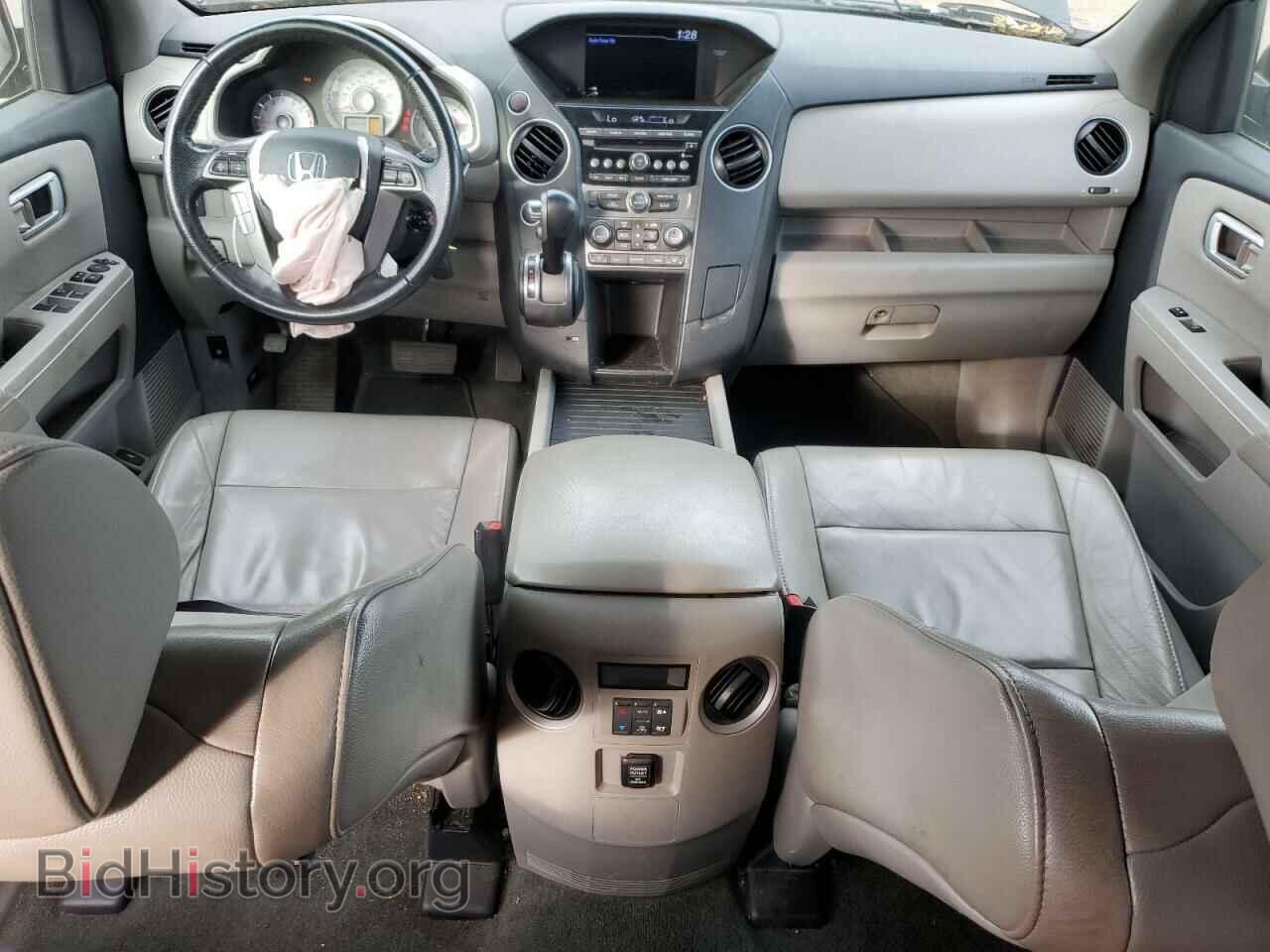 2014 HONDA PILOT - VIN: 5FNYF4H59EB020510 - Фото 8