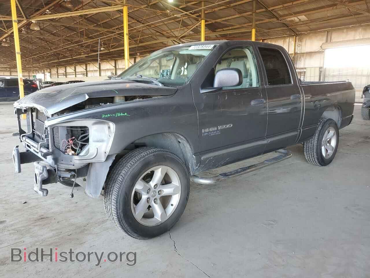 Фотография 1D7HU18N06S618693 - DODGE RAM 1500 2006