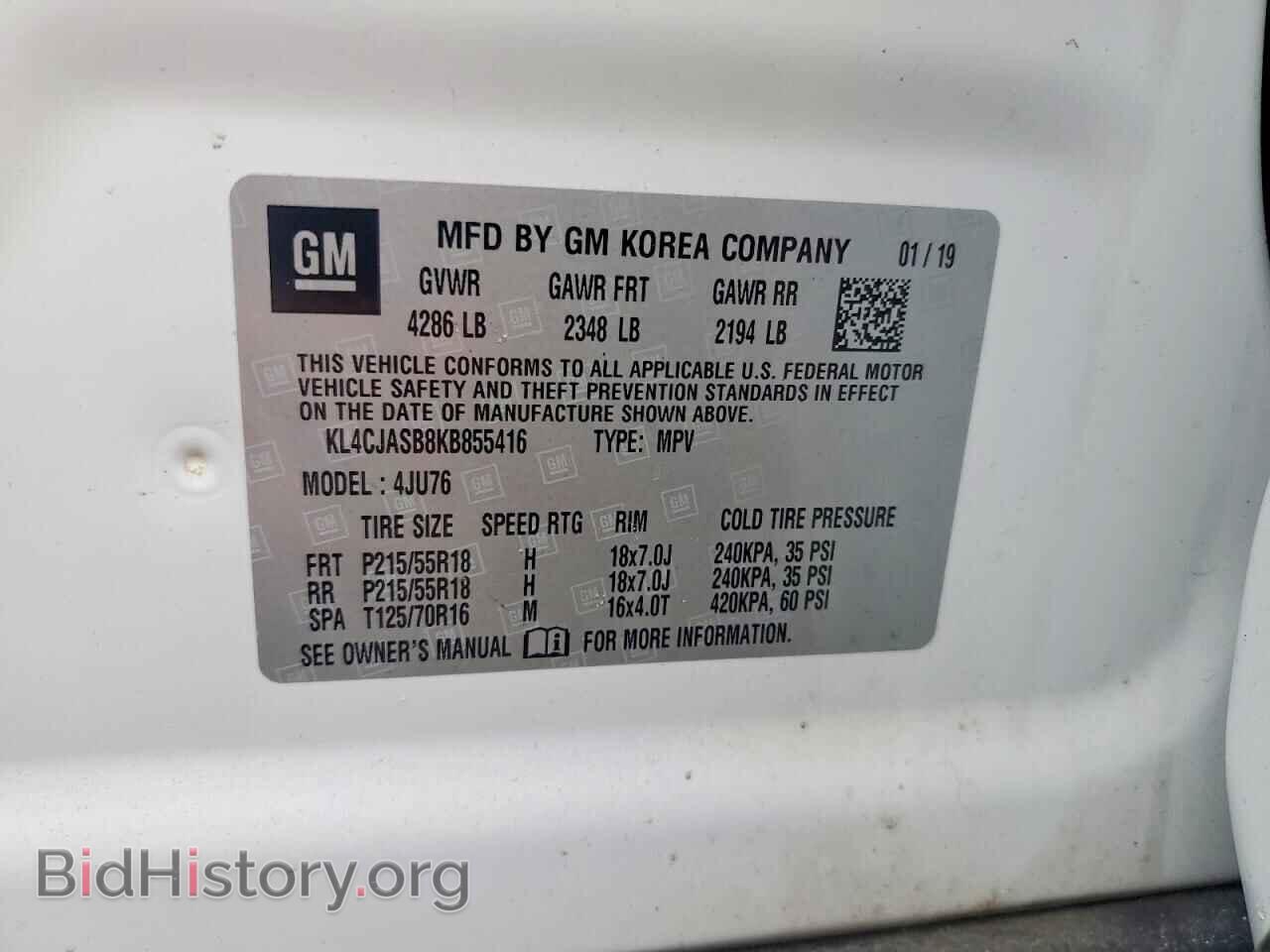 2019 BUICK ENCORE - VIN: KL4CJASB8KB855416 - Фото 14