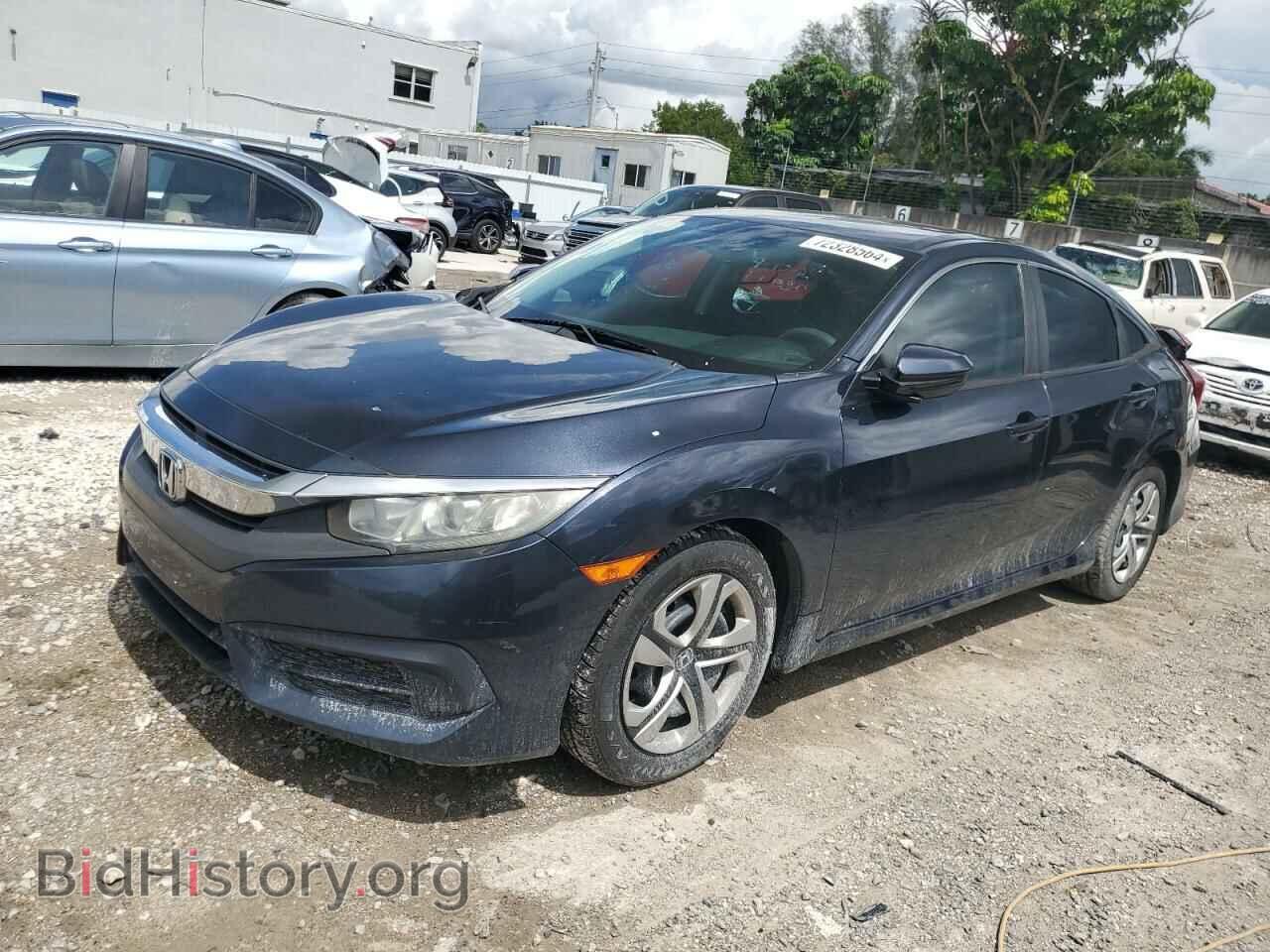 Фотография 19XFC2F57GE066093 - HONDA CIVIC 2016