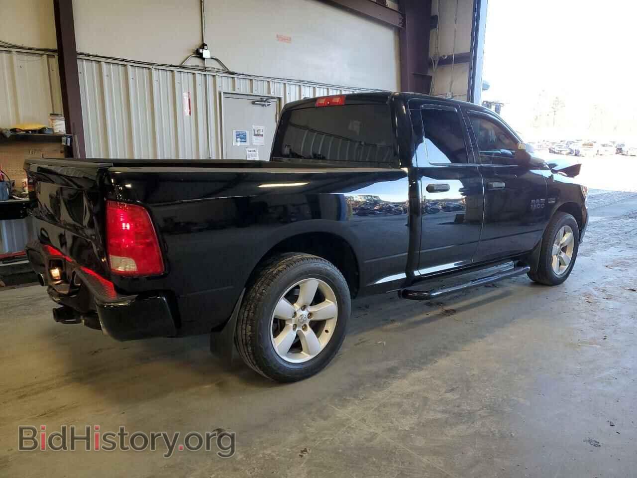 2015 RAM 1500 - VIN: 1C6RR6FT4FS582707 - Photo 3
