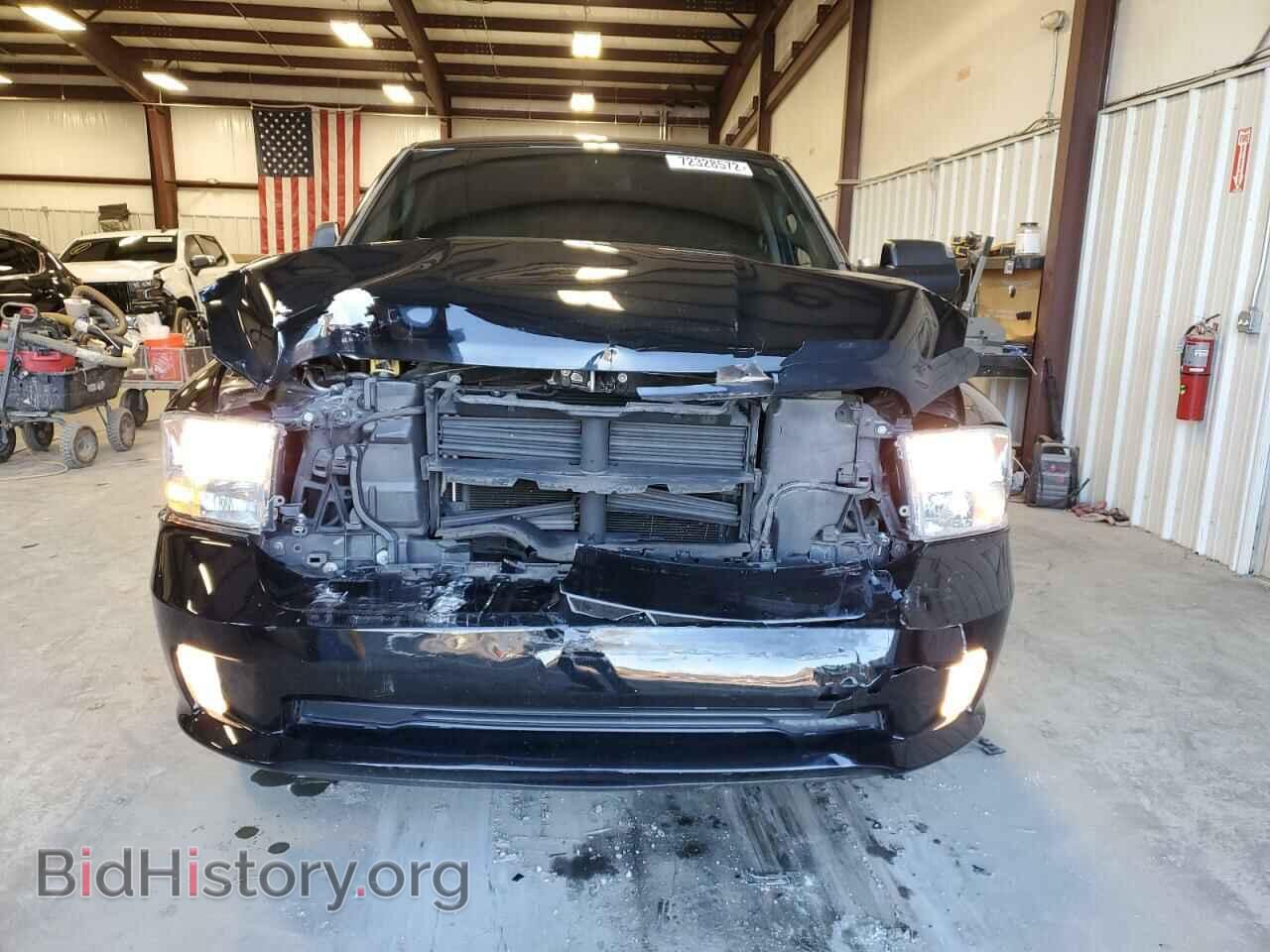 2015 RAM 1500 - VIN: 1C6RR6FT4FS582707 - Photo 5