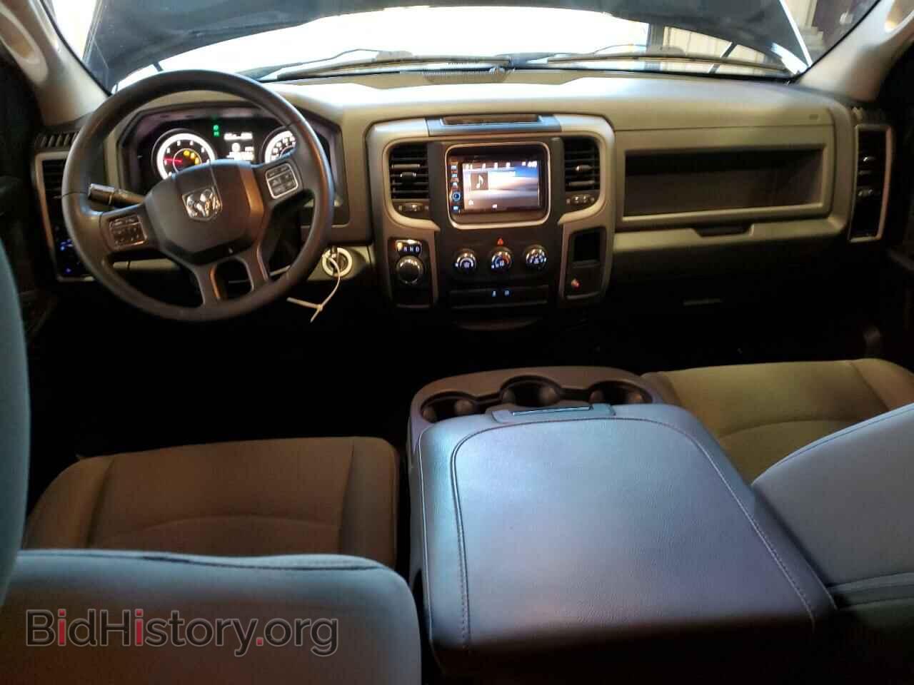 2015 RAM 1500 - VIN: 1C6RR6FT4FS582707 - Photo 8