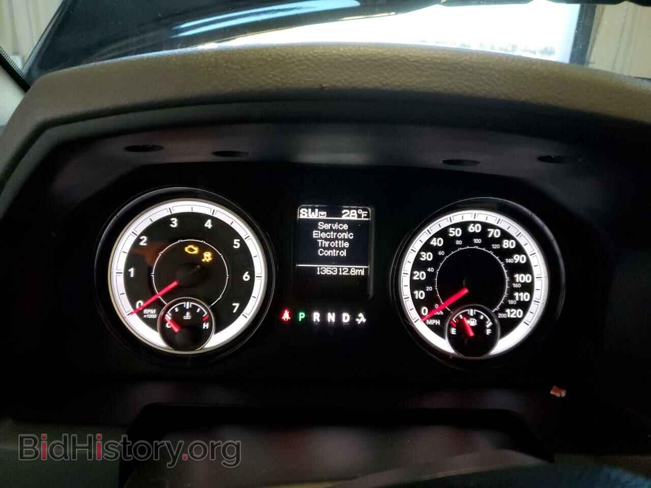 2015 RAM 1500 - VIN: 1C6RR6FT4FS582707 - Photo 9