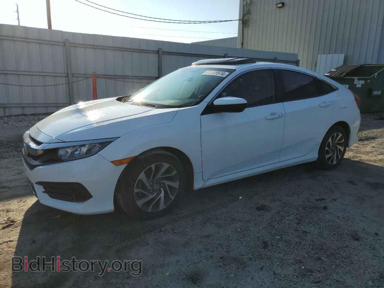 Фотография 2HGFC2F71JH568435 - HONDA CIVIC 2018