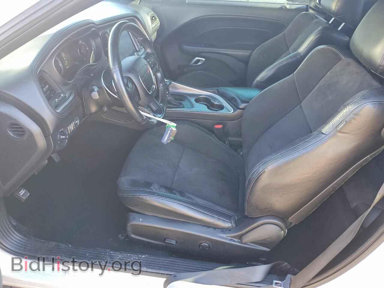 2022 DODGE CHALLENGER - VIN: 2C3CDZJG5NH238709 - Фото 7