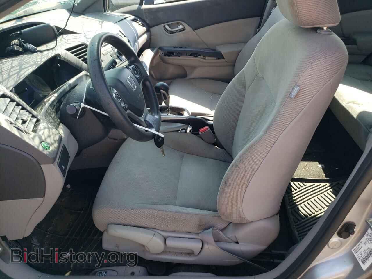 2012 HONDA CIVIC - VIN: 2HGFB2F43CH106793 - Фото 7