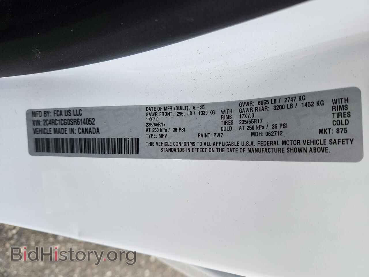 2025 CHRYSLER MINIVAN - VIN: 2C4RC1CG0SR614052 - Photo 13