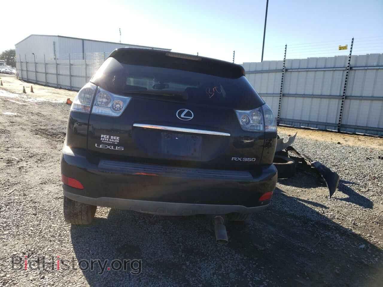 2007 LEXUS RX350 - VIN: 2T2HK31U27C003476 - Фото 6