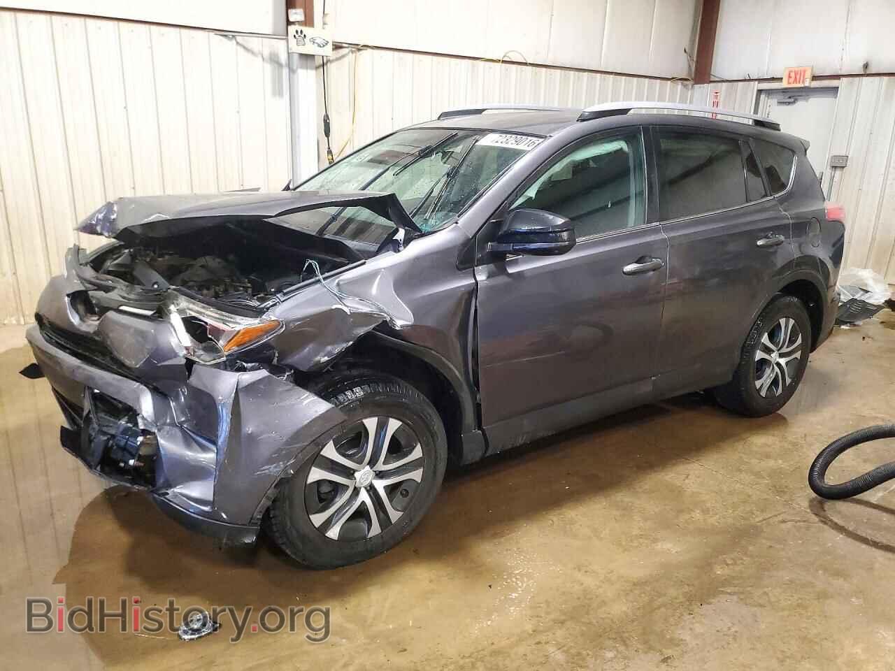Фотография 2T3BFREV8HW578001 - TOYOTA RAV4 2017
