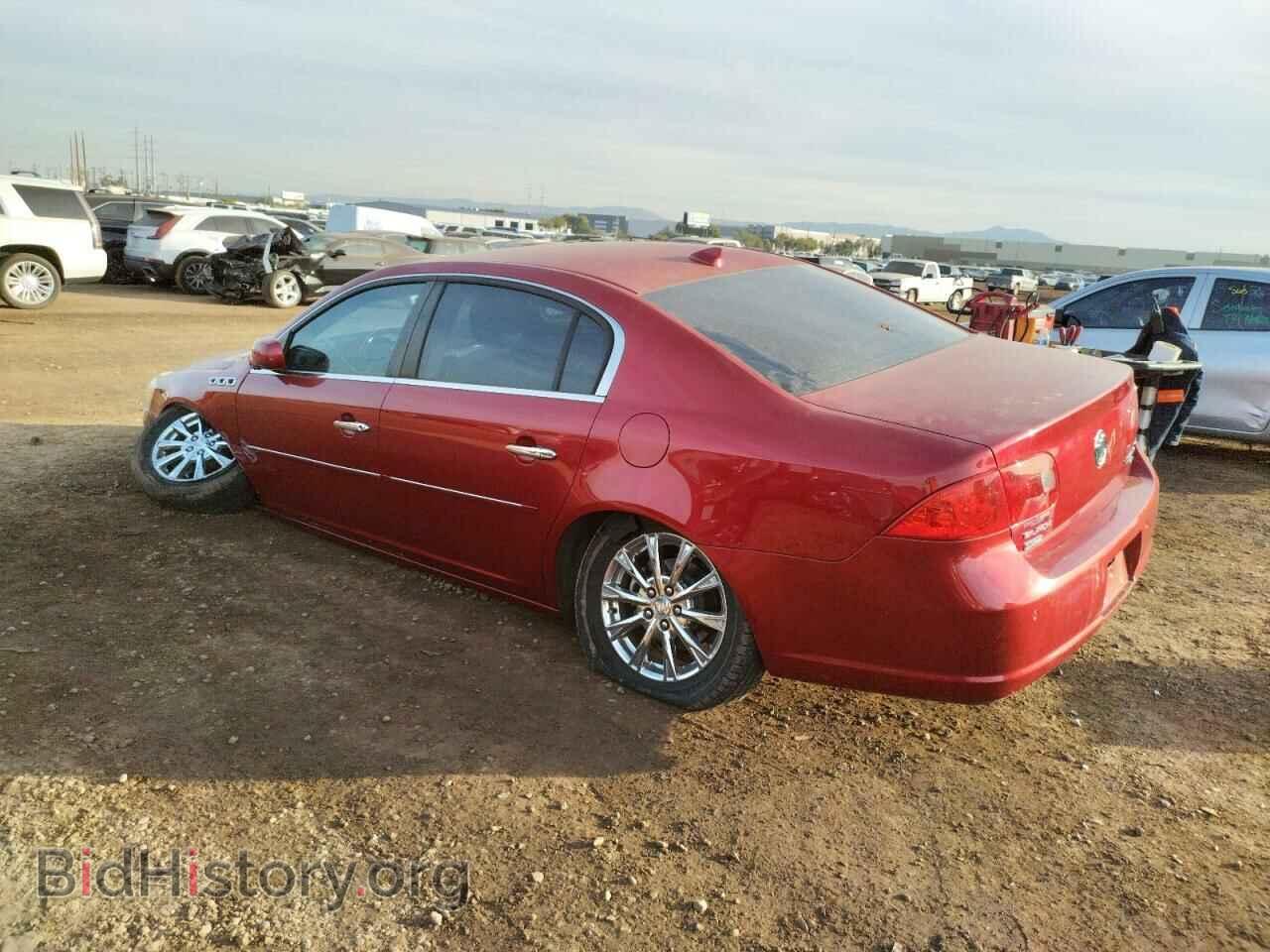 2009 BUICK LUCERNE - VIN: 1G4HD57M19U101501 - Фото 2