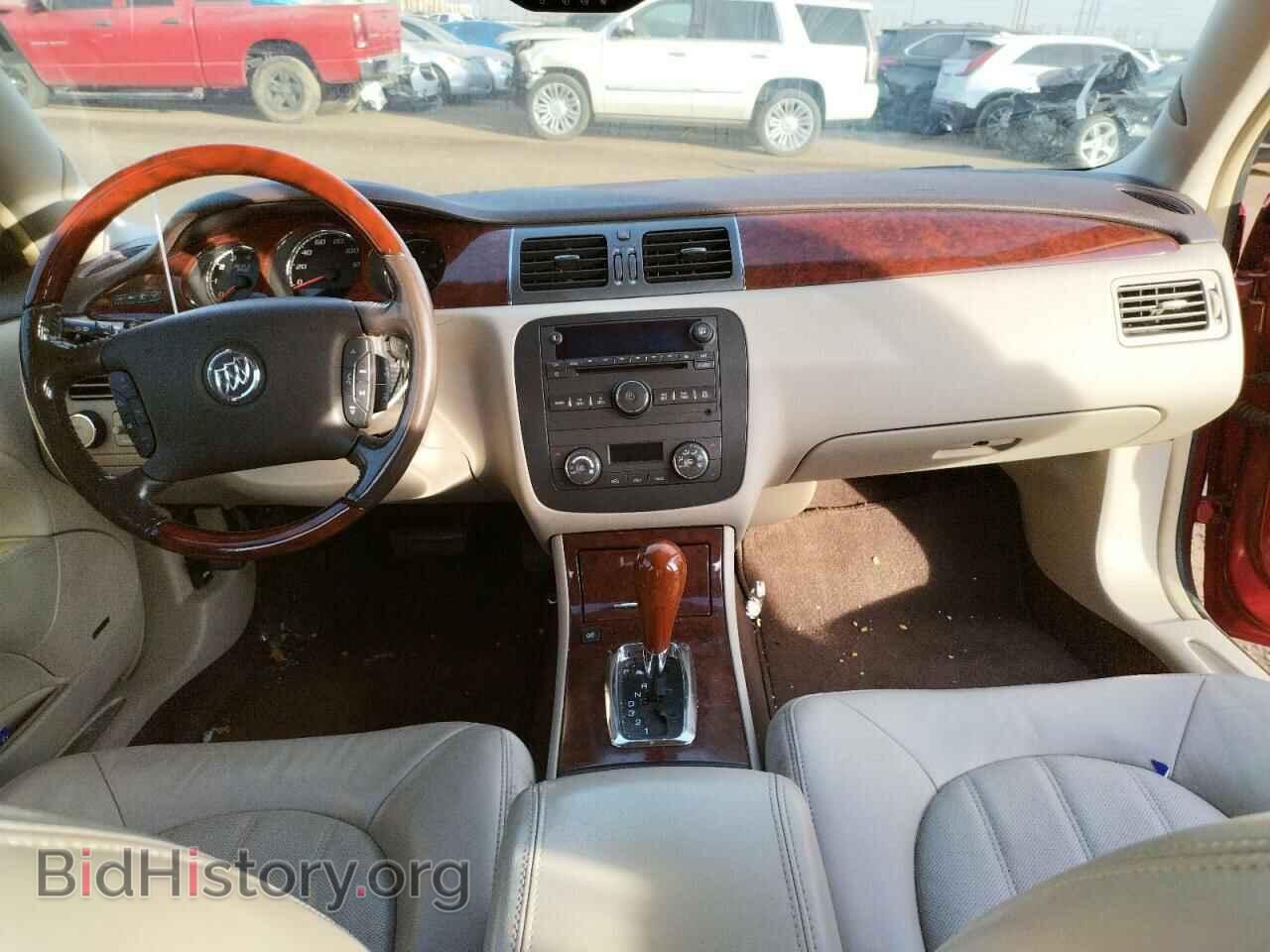 2009 BUICK LUCERNE - VIN: 1G4HD57M19U101501 - Фото 8