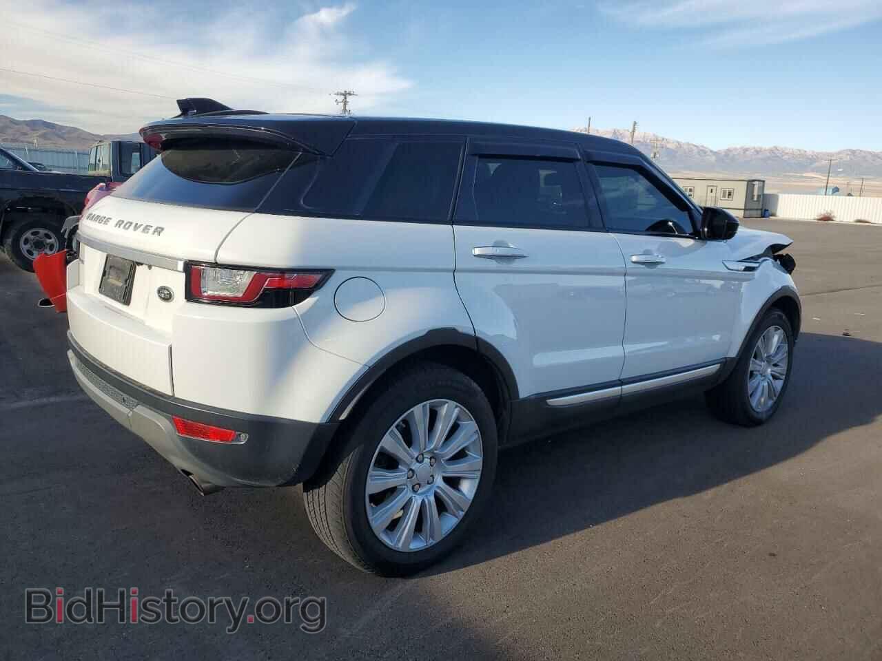 2017 LAND ROVER RANGEROVER - VIN: SALVR2BG4HH218921 - Фото 3