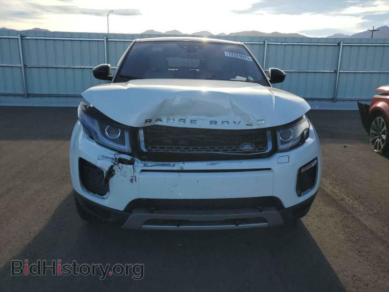 2017 LAND ROVER RANGEROVER - VIN: SALVR2BG4HH218921 - Фото 5