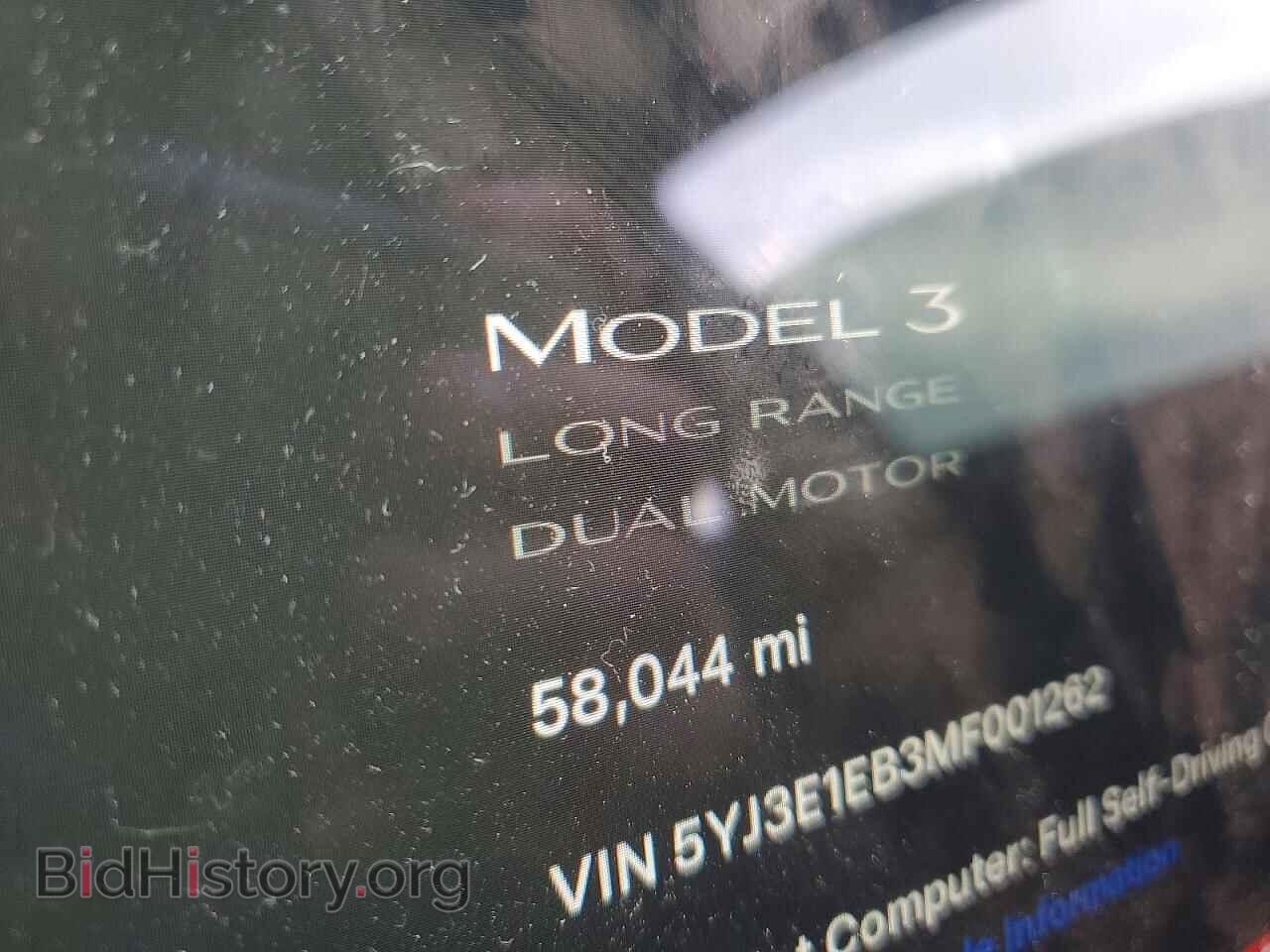 2021 TESLA MODEL 3 - VIN: 5YJ3E1EB3MF001262 - Photo 9