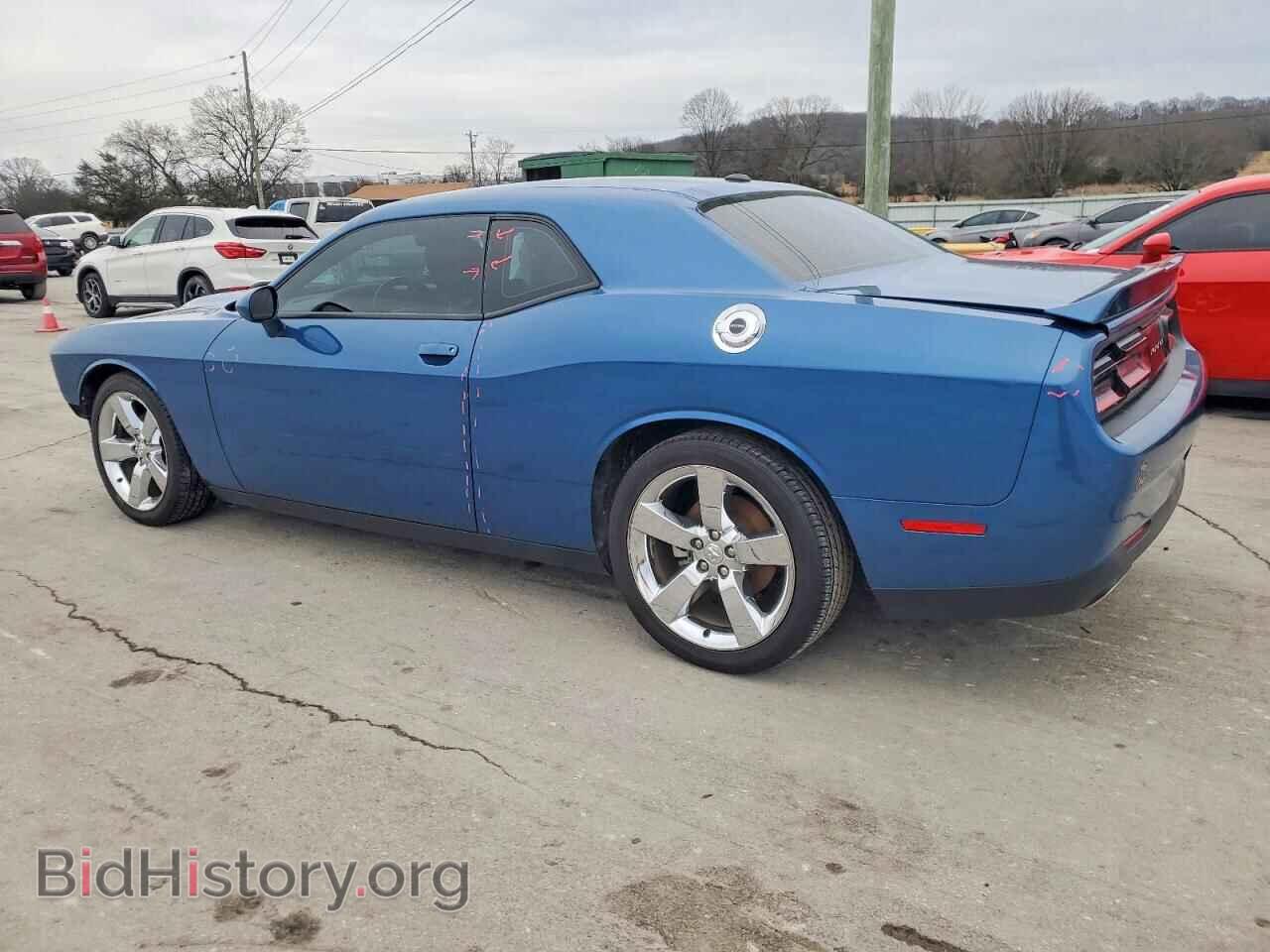 2022 DODGE CHALLENGER - VIN: 2C3CDZJG2NH131763 - Фото 2