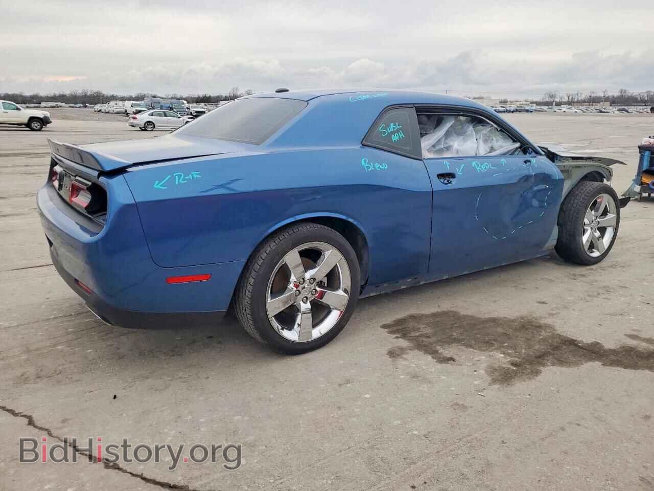 2022 DODGE CHALLENGER - VIN: 2C3CDZJG2NH131763 - Фото 3