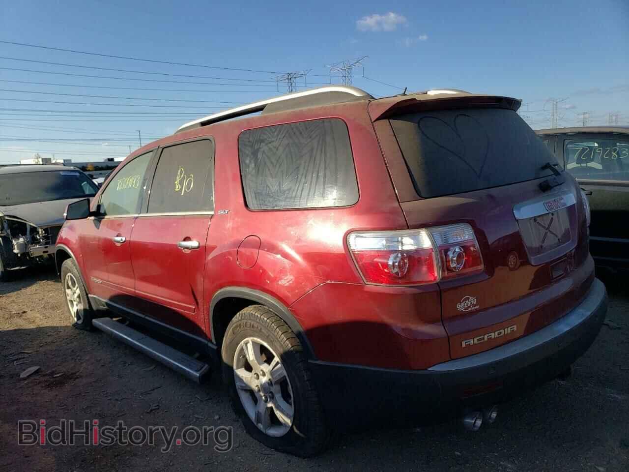 2008 GMC ACADIA - VIN: 1GKER237X8J166147 - Фото 2