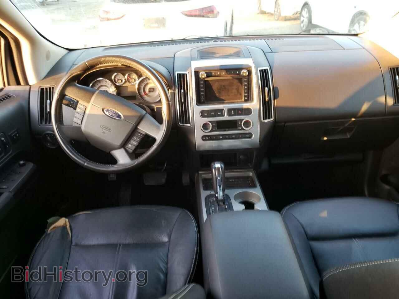 2009 FORD EDGE - VIN: 2FMDK39C59BA92692 - Photo 8