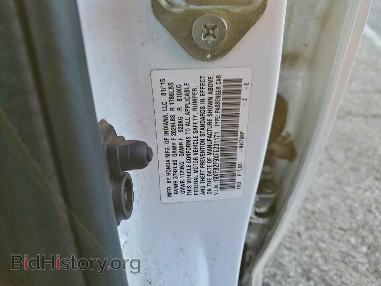 2015 HONDA CIVIC - VIN: 19XFB2F9XFE231171 - Фото 12