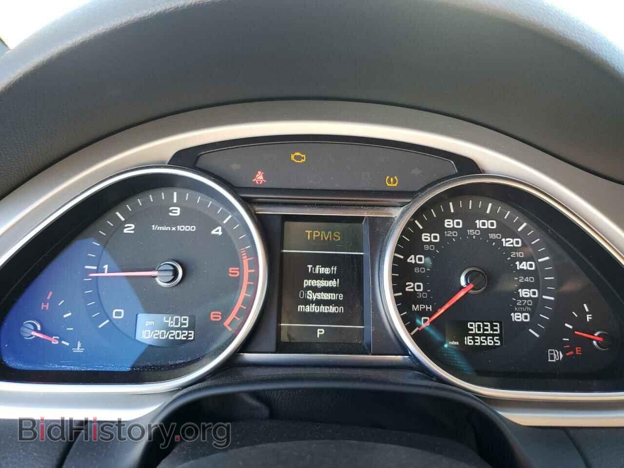 2012 AUDI Q7 - VIN: WA1WMAFE6CD001037 - Фото 9