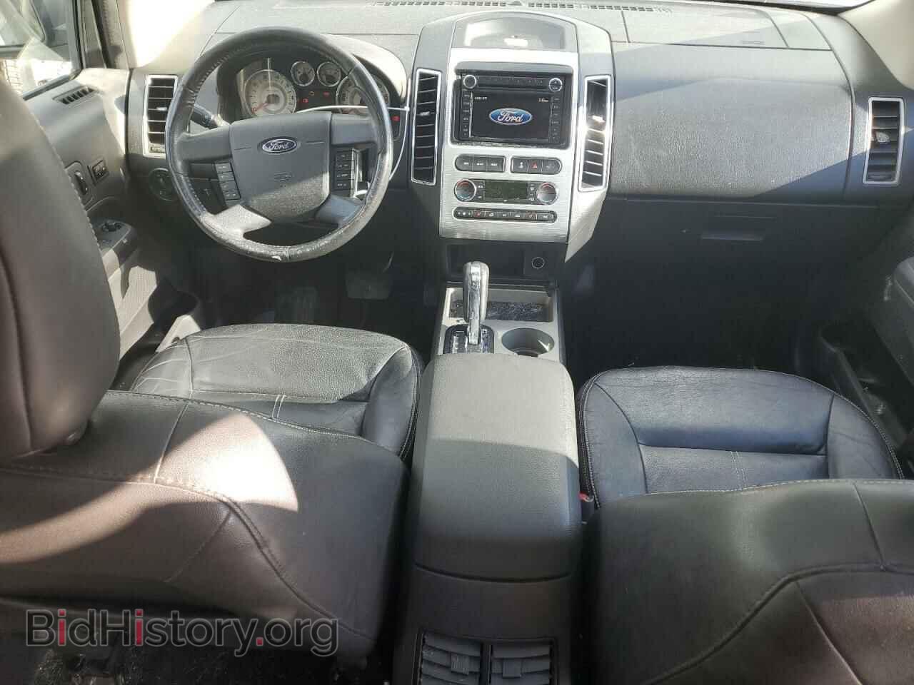 2008 FORD EDGE - VIN: 2FMDK48C58BB00067 - Фото 8