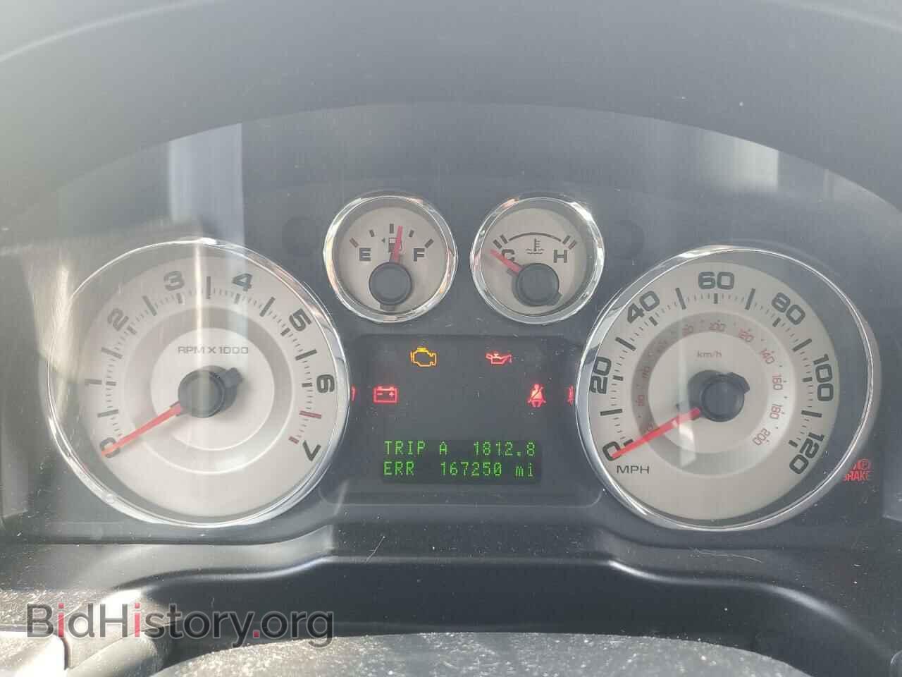 2008 FORD EDGE - VIN: 2FMDK48C58BB00067 - Фото 9