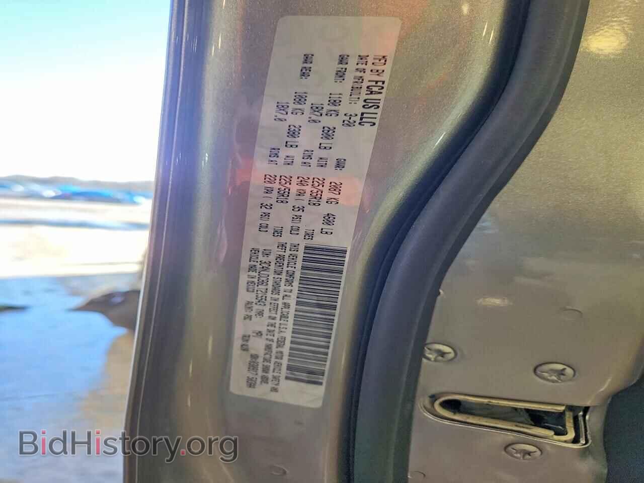 2020 JEEP COMPASS - VIN: 3C4NJDCB6LT215543 - Фото 13
