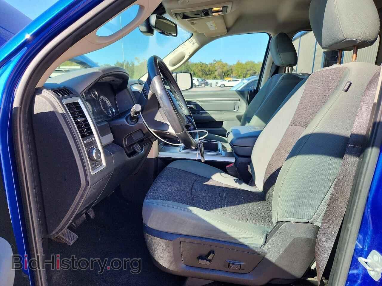 2015 RAM 1500 - VIN: 1C6RR6LG3FS646419 - Фото 7