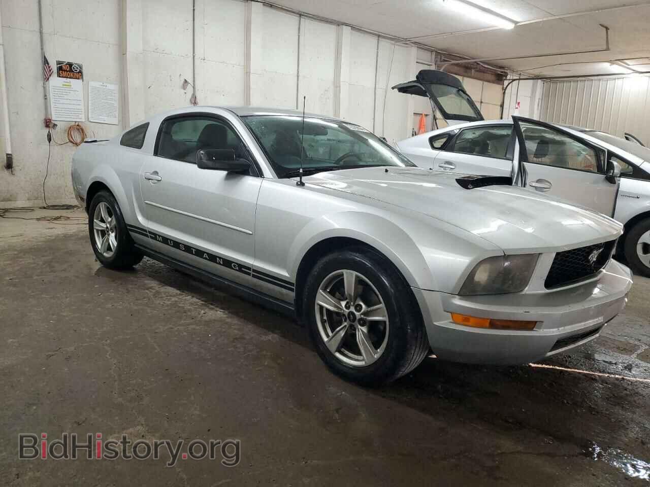 2008 FORD ALL Models - VIN: 1ZVHT80N285191162 - Фото 4