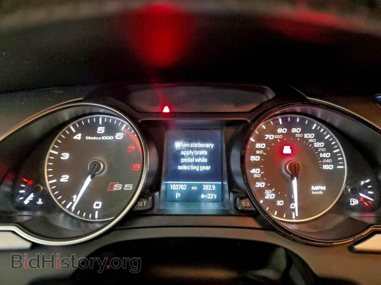 2013 AUDI S5/RS5 - VIN: WAUCGAFRXDA050129 - Фото 9